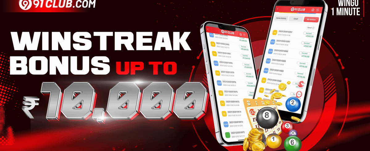Daily VIP Cashback banner